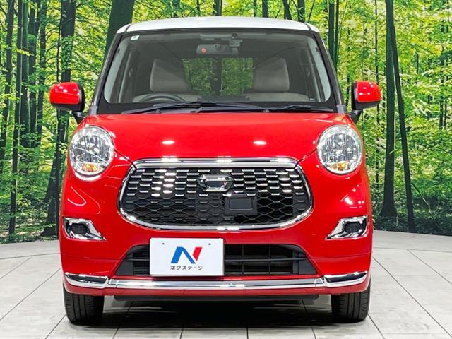 キャスト スタイルX 純正SDナビ バックカメラ 禁煙車 ドラレコ スマートキー オートライト オートエアコン Bluetooth CD DVD再生 フルセグ(14枚目)