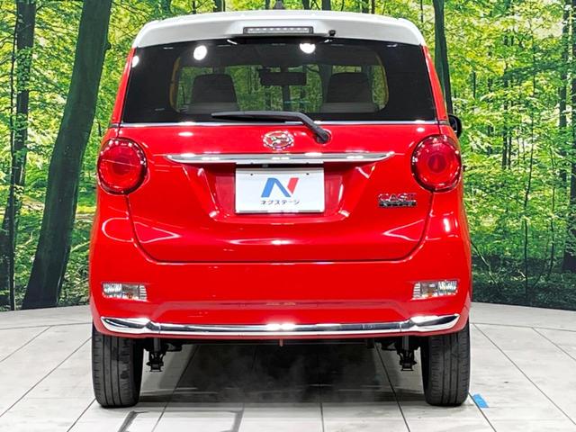 キャスト スタイルX 純正SDナビ バックカメラ 禁煙車 ドラレコ スマートキー オートライト オートエアコン Bluetooth CD DVD再生 フルセグ(15枚目)