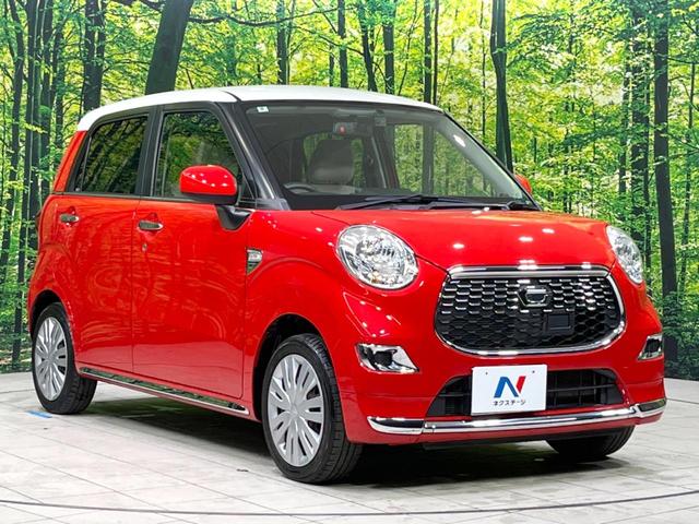 キャスト スタイルX 純正SDナビ バックカメラ 禁煙車 ドラレコ スマートキー オートライト オートエアコン Bluetooth CD DVD再生 フルセグ(16枚目)