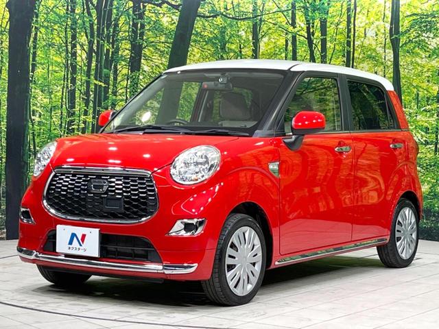 キャスト スタイルX 純正SDナビ バックカメラ 禁煙車 ドラレコ スマートキー オートライト オートエアコン Bluetooth CD DVD再生 フルセグ(27枚目)