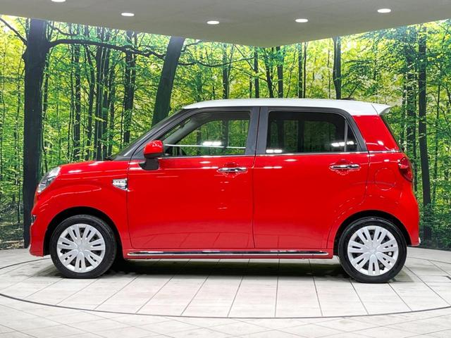 キャスト スタイルX 純正SDナビ バックカメラ 禁煙車 ドラレコ スマートキー オートライト オートエアコン Bluetooth CD DVD再生 フルセグ(28枚目)