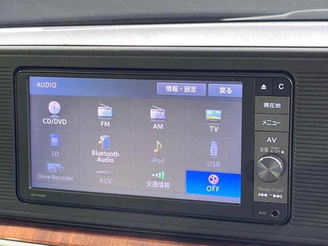 キャスト スタイルX 純正SDナビ バックカメラ 禁煙車 ドラレコ スマートキー オートライト オートエアコン Bluetooth CD DVD再生 フルセグ(34枚目)