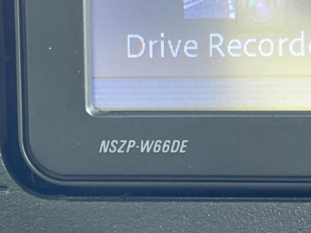 キャスト スタイルX 純正SDナビ バックカメラ 禁煙車 ドラレコ スマートキー オートライト オートエアコン Bluetooth CD DVD再生 フルセグ(35枚目)