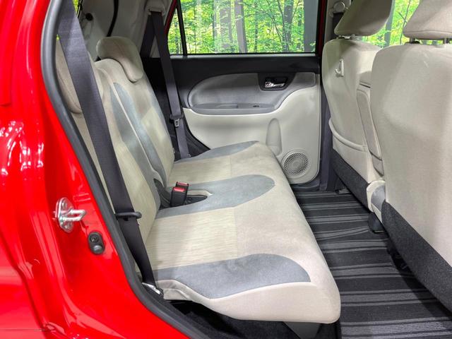 キャスト スタイルX 純正SDナビ バックカメラ 禁煙車 ドラレコ スマートキー オートライト オートエアコン Bluetooth CD DVD再生 フルセグ(41枚目)