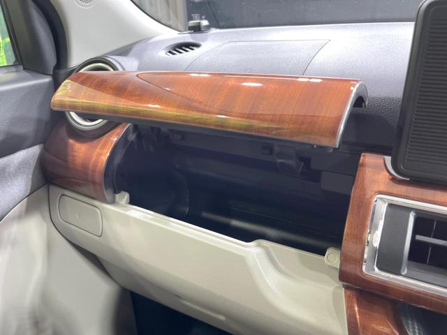 キャスト スタイルX 純正SDナビ バックカメラ 禁煙車 ドラレコ スマートキー オートライト オートエアコン Bluetooth CD DVD再生 フルセグ(48枚目)