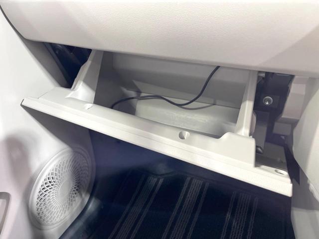 キャスト スタイルX 純正SDナビ バックカメラ 禁煙車 ドラレコ スマートキー オートライト オートエアコン Bluetooth CD DVD再生 フルセグ(49枚目)