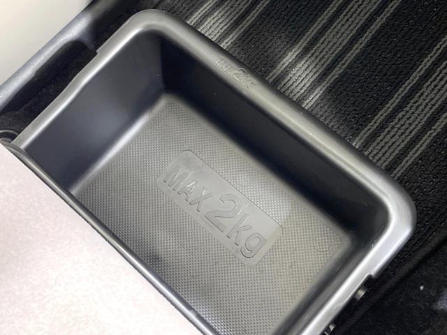 キャスト スタイルX 純正SDナビ バックカメラ 禁煙車 ドラレコ スマートキー オートライト オートエアコン Bluetooth CD DVD再生 フルセグ(50枚目)