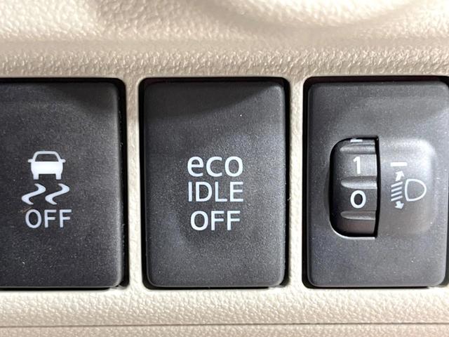 キャスト スタイルX 純正SDナビ バックカメラ 禁煙車 ドラレコ スマートキー オートライト オートエアコン Bluetooth CD DVD再生 フルセグ(54枚目)