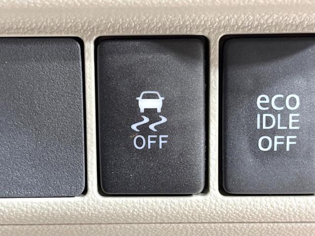 キャスト スタイルX 純正SDナビ バックカメラ 禁煙車 ドラレコ スマートキー オートライト オートエアコン Bluetooth CD DVD再生 フルセグ(55枚目)