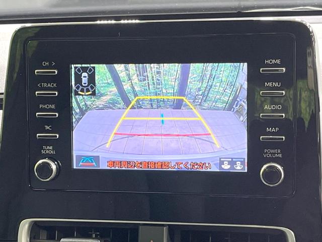 アクア X バックカメラ 衝突被害軽減システム レーダークルーズ 禁煙車 コーナーセンサー スマートキー LEDヘッド ビルトインETC オートハイビーム 車線逸脱警報 オートライト オートエアコン(4枚目)