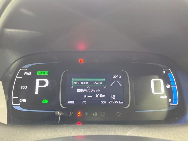 アクア X バックカメラ 衝突被害軽減システム レーダークルーズ 禁煙車 コーナーセンサー スマートキー LEDヘッド ビルトインETC オートハイビーム 車線逸脱警報 オートライト オートエアコン(33枚目)