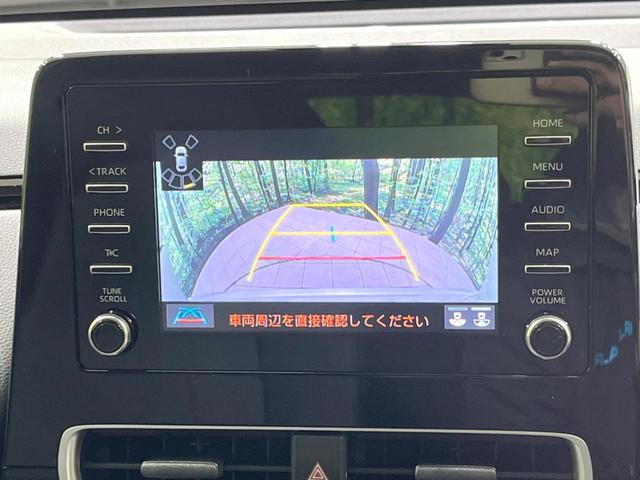 アクア X バックカメラ 衝突被害軽減システム レーダークルーズ 禁煙車 コーナーセンサー スマートキー LEDヘッド ビルトインETC オートハイビーム 車線逸脱警報 オートライト オートエアコン(34枚目)