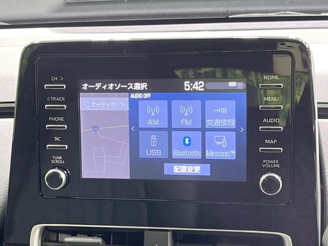 アクア X バックカメラ 衝突被害軽減システム レーダークルーズ 禁煙車 コーナーセンサー スマートキー LEDヘッド ビルトインETC オートハイビーム 車線逸脱警報 オートライト オートエアコン(35枚目)