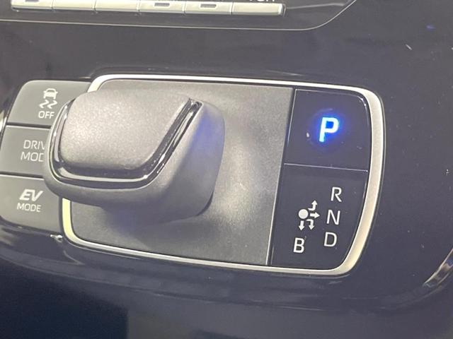 アクア X バックカメラ 衝突被害軽減システム レーダークルーズ 禁煙車 コーナーセンサー スマートキー LEDヘッド ビルトインETC オートハイビーム 車線逸脱警報 オートライト オートエアコン(39枚目)