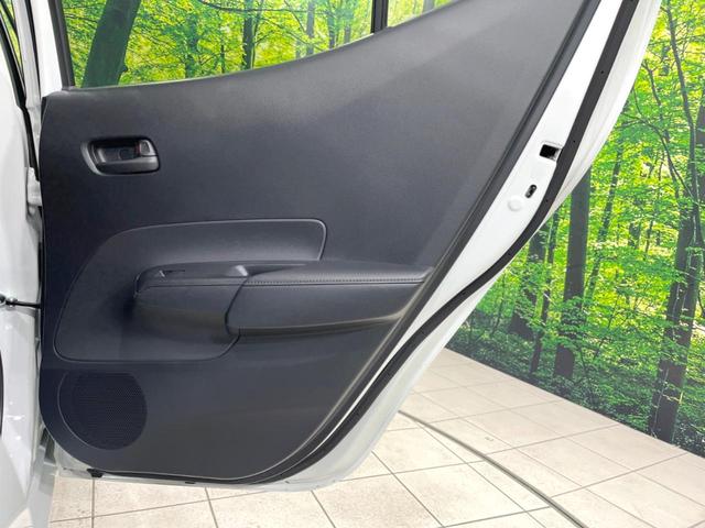 アクア X バックカメラ 衝突被害軽減システム レーダークルーズ 禁煙車 コーナーセンサー スマートキー LEDヘッド ビルトインETC オートハイビーム 車線逸脱警報 オートライト オートエアコン(46枚目)