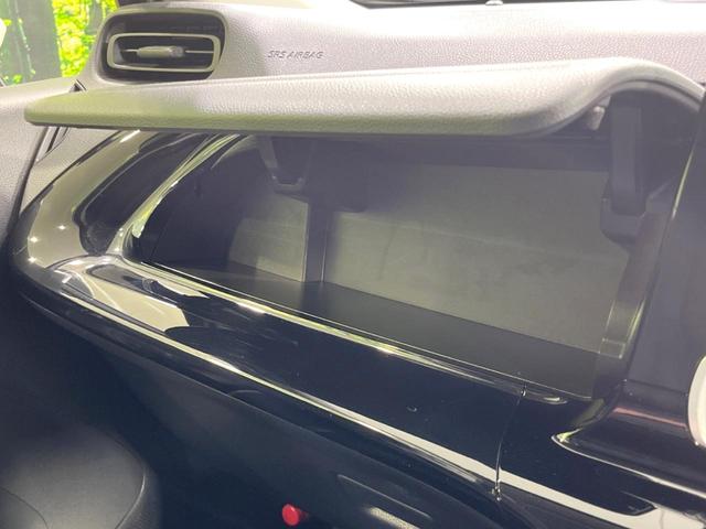 アクア X バックカメラ 衝突被害軽減システム レーダークルーズ 禁煙車 コーナーセンサー スマートキー LEDヘッド ビルトインETC オートハイビーム 車線逸脱警報 オートライト オートエアコン(48枚目)