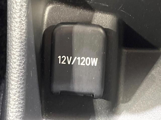 アクア X バックカメラ 衝突被害軽減システム レーダークルーズ 禁煙車 コーナーセンサー スマートキー LEDヘッド ビルトインETC オートハイビーム 車線逸脱警報 オートライト オートエアコン(55枚目)