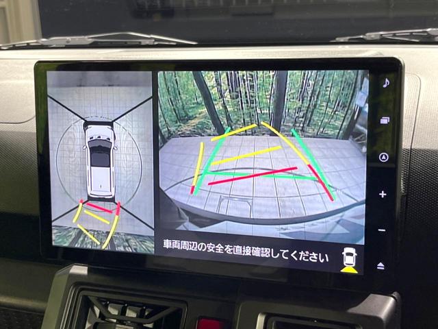 タフト Gターボ ダーククロムベンチャー ガラスルーフ 衝突軽減装置 純正10型ナビ 禁煙車 全周囲カメラ ETC Bluetooth アダプティブクルーズコントロール シートヒーター フルセグ コーナーセンサー LEDヘッド スマートキー(6枚目)