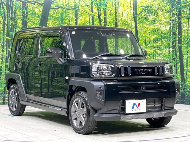 タフト Gターボ ダーククロムベンチャー ガラスルーフ 衝突軽減装置 純正10型ナビ 禁煙車 全周囲カメラ ETC Bluetooth アダプティブクルーズコントロール シートヒーター フルセグ コーナーセンサー LEDヘッド スマートキー(16枚目)