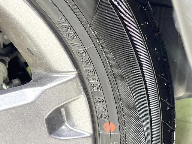 タフト Gターボ ダーククロムベンチャー ガラスルーフ 衝突軽減装置 純正10型ナビ 禁煙車 全周囲カメラ ETC Bluetooth アダプティブクルーズコントロール シートヒーター フルセグ コーナーセンサー LEDヘッド スマートキー(30枚目)