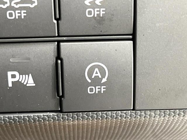 タフト Gターボ ダーククロムベンチャー ガラスルーフ 衝突軽減装置 純正10型ナビ 禁煙車 全周囲カメラ ETC Bluetooth アダプティブクルーズコントロール シートヒーター フルセグ コーナーセンサー LEDヘッド スマートキー(32枚目)