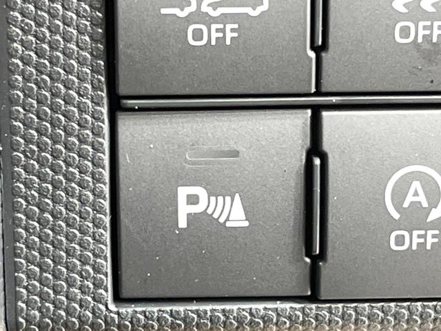 タフト Gターボ ダーククロムベンチャー ガラスルーフ 衝突軽減装置 純正10型ナビ 禁煙車 全周囲カメラ ETC Bluetooth アダプティブクルーズコントロール シートヒーター フルセグ コーナーセンサー LEDヘッド スマートキー(34枚目)