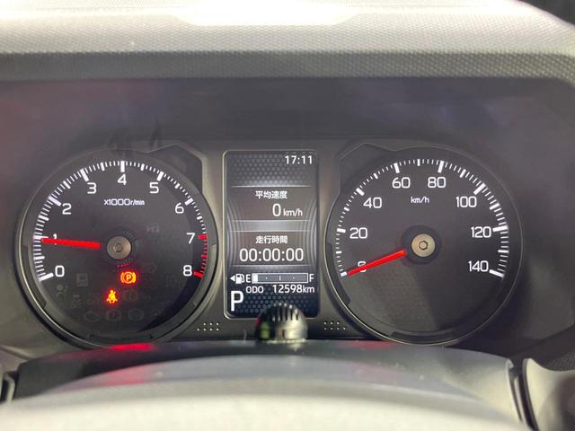 タフト Gターボ ダーククロムベンチャー ガラスルーフ 衝突軽減装置 純正10型ナビ 禁煙車 全周囲カメラ ETC Bluetooth アダプティブクルーズコントロール シートヒーター フルセグ コーナーセンサー LEDヘッド スマートキー(40枚目)