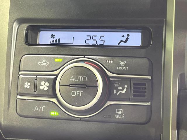 タフト Gターボ ダーククロムベンチャー ガラスルーフ 衝突軽減装置 純正10型ナビ 禁煙車 全周囲カメラ ETC Bluetooth アダプティブクルーズコントロール シートヒーター フルセグ コーナーセンサー LEDヘッド スマートキー(42枚目)