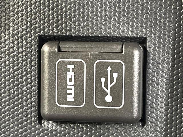 タフト Gターボ ダーククロムベンチャー ガラスルーフ 衝突軽減装置 純正10型ナビ 禁煙車 全周囲カメラ ETC Bluetooth アダプティブクルーズコントロール シートヒーター フルセグ コーナーセンサー LEDヘッド スマートキー(43枚目)