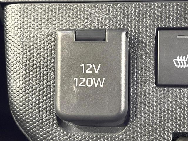 タフト Gターボ ダーククロムベンチャー ガラスルーフ 衝突軽減装置 純正10型ナビ 禁煙車 全周囲カメラ ETC Bluetooth アダプティブクルーズコントロール シートヒーター フルセグ コーナーセンサー LEDヘッド スマートキー(44枚目)