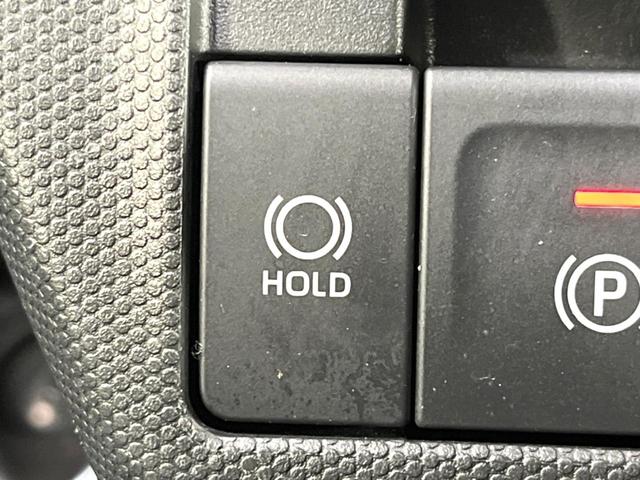 タフト Gターボ ダーククロムベンチャー ガラスルーフ 衝突軽減装置 純正10型ナビ 禁煙車 全周囲カメラ ETC Bluetooth アダプティブクルーズコントロール シートヒーター フルセグ コーナーセンサー LEDヘッド スマートキー(46枚目)