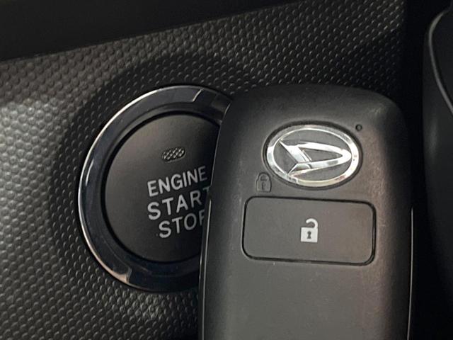 タフト Gターボ ダーククロムベンチャー ガラスルーフ 衝突軽減装置 純正10型ナビ 禁煙車 全周囲カメラ ETC Bluetooth アダプティブクルーズコントロール シートヒーター フルセグ コーナーセンサー LEDヘッド スマートキー(48枚目)