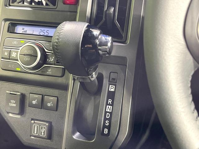 タフト Gターボ ダーククロムベンチャー ガラスルーフ 衝突軽減装置 純正10型ナビ 禁煙車 全周囲カメラ ETC Bluetooth アダプティブクルーズコントロール シートヒーター フルセグ コーナーセンサー LEDヘッド スマートキー(66枚目)