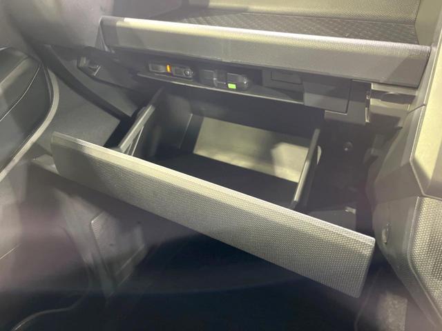 タフト Gターボ ダーククロムベンチャー ガラスルーフ 衝突軽減装置 純正10型ナビ 禁煙車 全周囲カメラ ETC Bluetooth アダプティブクルーズコントロール シートヒーター フルセグ コーナーセンサー LEDヘッド スマートキー(67枚目)