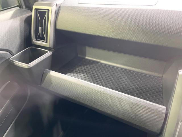 タフト Gターボ ダーククロムベンチャー ガラスルーフ 衝突軽減装置 純正10型ナビ 禁煙車 全周囲カメラ ETC Bluetooth アダプティブクルーズコントロール シートヒーター フルセグ コーナーセンサー LEDヘッド スマートキー(70枚目)