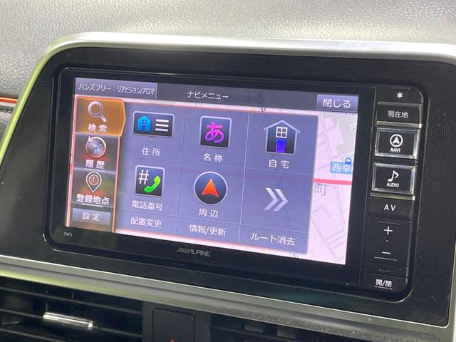 シエンタ G モデリスタエアロ 両側電動スライドドア 禁煙車 SDナビ バックカメラ ETC Bluetooth ドラレコ LEDヘッドライト スマートキー CD/DVD再生 アイドリングストップ 盗難防止装置(31枚目)