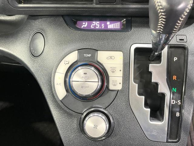 シエンタ G モデリスタエアロ 両側電動スライドドア 禁煙車 SDナビ バックカメラ ETC Bluetooth ドラレコ LEDヘッドライト スマートキー CD/DVD再生 アイドリングストップ 盗難防止装置(42枚目)