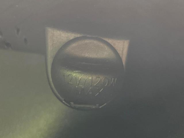 シエンタ G モデリスタエアロ 両側電動スライドドア 禁煙車 SDナビ バックカメラ ETC Bluetooth ドラレコ LEDヘッドライト スマートキー CD/DVD再生 アイドリングストップ 盗難防止装置(43枚目)