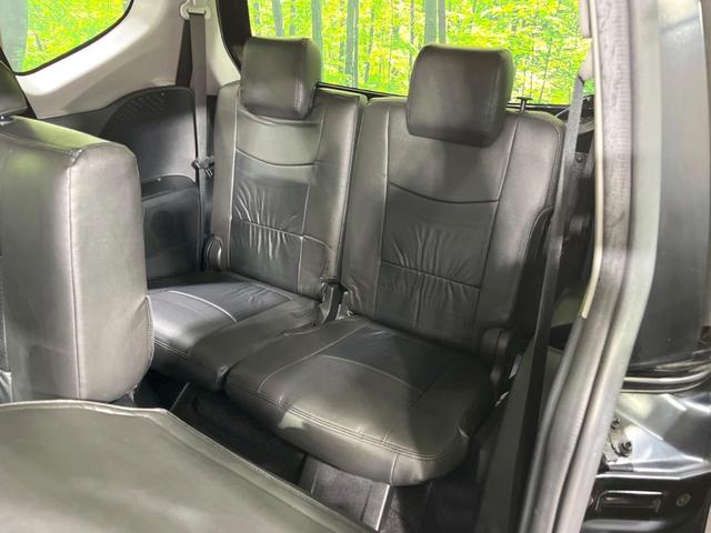 シエンタ G モデリスタエアロ 両側電動スライドドア 禁煙車 SDナビ バックカメラ ETC Bluetooth ドラレコ LEDヘッドライト スマートキー CD/DVD再生 アイドリングストップ 盗難防止装置(49枚目)