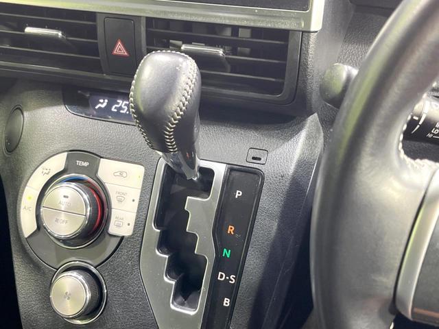 シエンタ G モデリスタエアロ 両側電動スライドドア 禁煙車 SDナビ バックカメラ ETC Bluetooth ドラレコ LEDヘッドライト スマートキー CD/DVD再生 アイドリングストップ 盗難防止装置(56枚目)