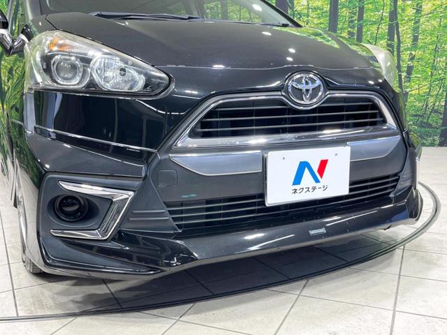 シエンタ G モデリスタエアロ 両側電動スライドドア 禁煙車 SDナビ バックカメラ ETC Bluetooth ドラレコ LEDヘッドライト スマートキー CD/DVD再生 アイドリングストップ 盗難防止装置(58枚目)