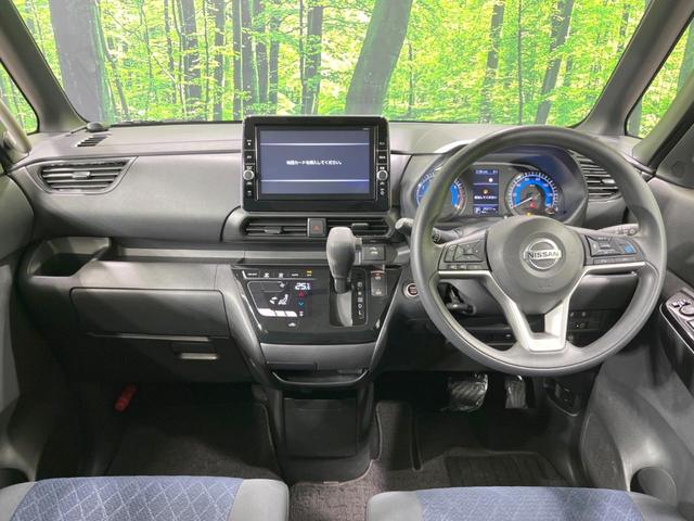 ルークス ハイウェイスター X プロパイロットエディション 両側電動ドア 純正SDナビ 全周囲カメラ 衝突被害軽減システム レーダークルーズ 禁煙車 ドラレコ コーナーセンサー スマートキー LEDヘッド ビルトインETC 純正15インチアルミ 車線逸脱警報(2枚目)