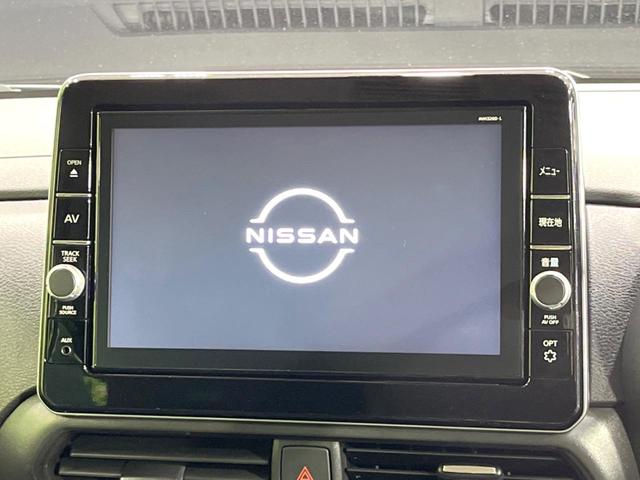 ルークス ハイウェイスター X プロパイロットエディション 両側電動ドア 純正SDナビ 全周囲カメラ 衝突被害軽減システム レーダークルーズ 禁煙車 ドラレコ コーナーセンサー スマートキー LEDヘッド ビルトインETC 純正15インチアルミ 車線逸脱警報(3枚目)