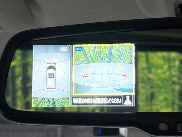 ルークス ハイウェイスター X プロパイロットエディション 両側電動ドア 純正SDナビ 全周囲カメラ 衝突被害軽減システム レーダークルーズ 禁煙車 ドラレコ コーナーセンサー スマートキー LEDヘッド ビルトインETC 純正15インチアルミ 車線逸脱警報(5枚目)