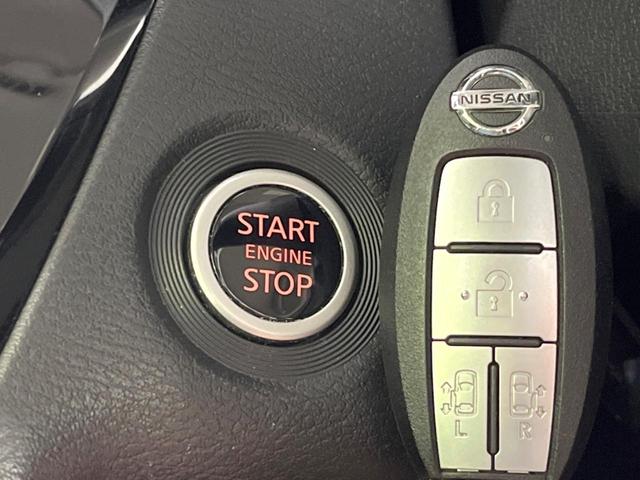 ルークス ハイウェイスター X プロパイロットエディション 両側電動ドア 純正SDナビ 全周囲カメラ 衝突被害軽減システム レーダークルーズ 禁煙車 ドラレコ コーナーセンサー スマートキー LEDヘッド ビルトインETC 純正15インチアルミ 車線逸脱警報(7枚目)