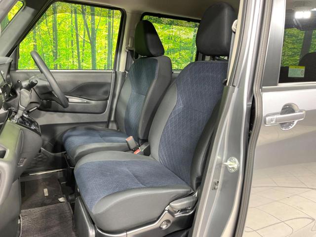 ルークス ハイウェイスター X プロパイロットエディション 両側電動ドア 純正SDナビ 全周囲カメラ 衝突被害軽減システム レーダークルーズ 禁煙車 ドラレコ コーナーセンサー スマートキー LEDヘッド ビルトインETC 純正15インチアルミ 車線逸脱警報(8枚目)