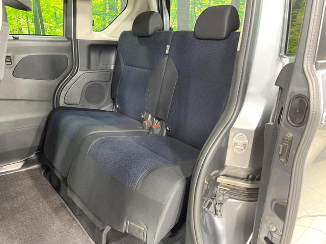 ルークス ハイウェイスター X プロパイロットエディション 両側電動ドア 純正SDナビ 全周囲カメラ 衝突被害軽減システム レーダークルーズ 禁煙車 ドラレコ コーナーセンサー スマートキー LEDヘッド ビルトインETC 純正15インチアルミ 車線逸脱警報(9枚目)