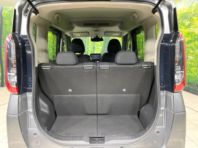 ルークス ハイウェイスター X プロパイロットエディション 両側電動ドア 純正SDナビ 全周囲カメラ 衝突被害軽減システム レーダークルーズ 禁煙車 ドラレコ コーナーセンサー スマートキー LEDヘッド ビルトインETC 純正15インチアルミ 車線逸脱警報(10枚目)