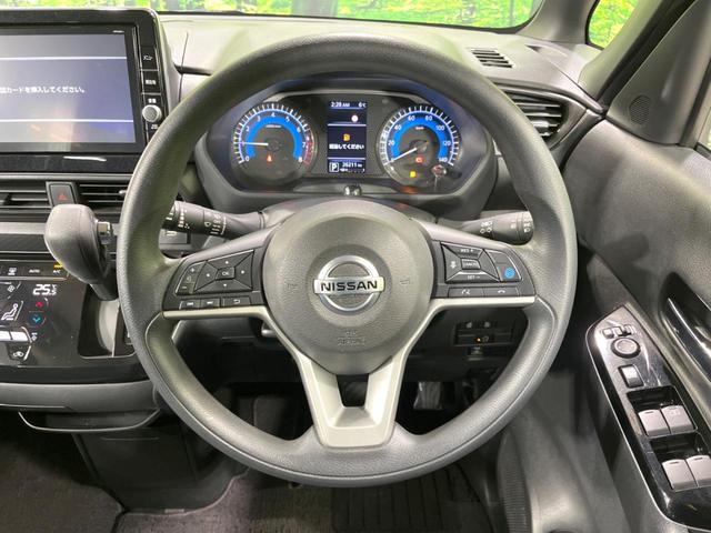 ルークス ハイウェイスター X プロパイロットエディション 両側電動ドア 純正SDナビ 全周囲カメラ 衝突被害軽減システム レーダークルーズ 禁煙車 ドラレコ コーナーセンサー スマートキー LEDヘッド ビルトインETC 純正15インチアルミ 車線逸脱警報(11枚目)