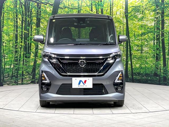 ルークス ハイウェイスター X プロパイロットエディション 両側電動ドア 純正SDナビ 全周囲カメラ 衝突被害軽減システム レーダークルーズ 禁煙車 ドラレコ コーナーセンサー スマートキー LEDヘッド ビルトインETC 純正15インチアルミ 車線逸脱警報(14枚目)